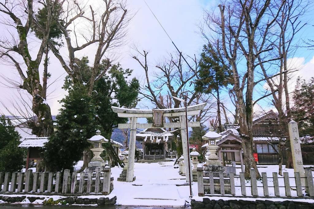 Farm Stay Inn Sanzaemon-Tei 母屋guesthouse Shiga-Takasima Traditional Japanese Architecture House Экстерьер фото
